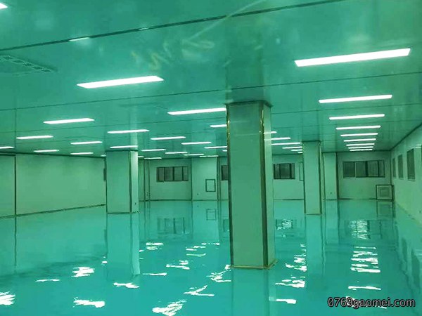 无尘车间