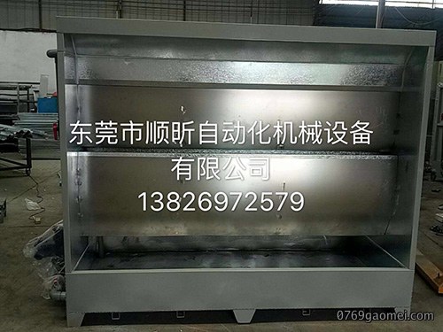 自动喷涂设备