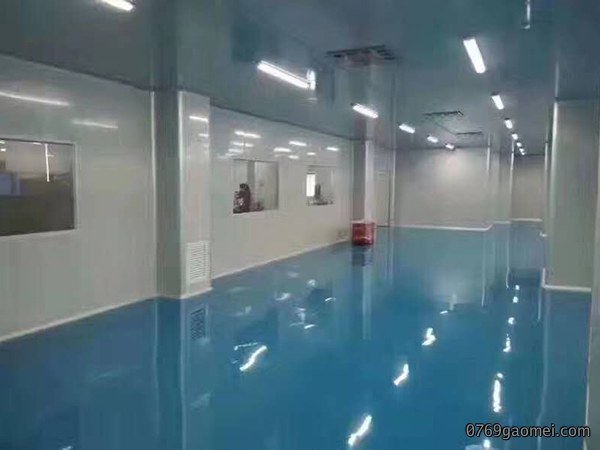 无尘车间
