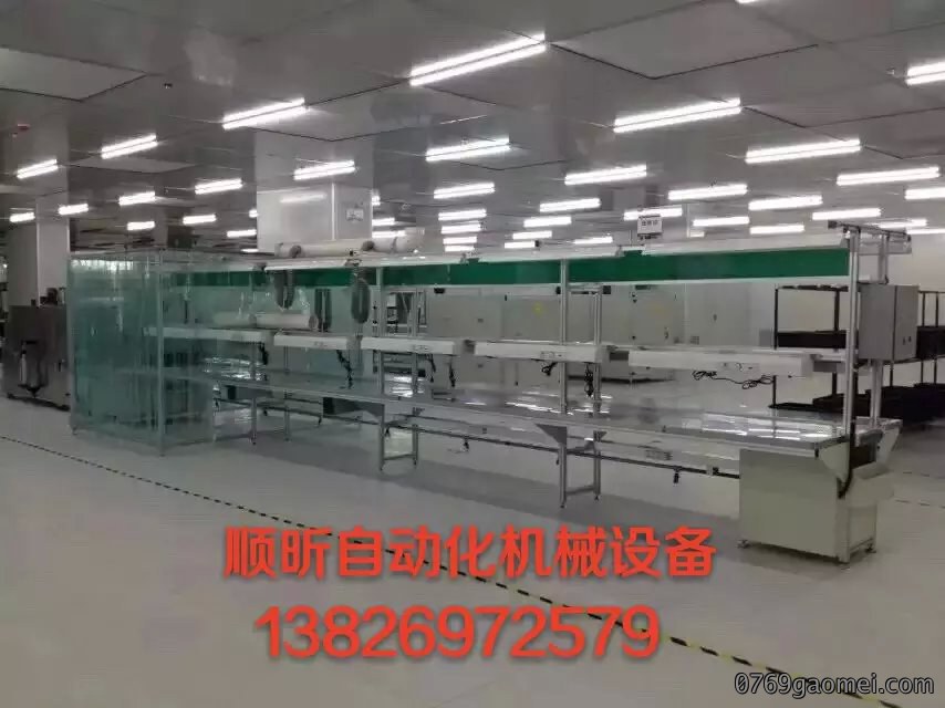 自动手工线