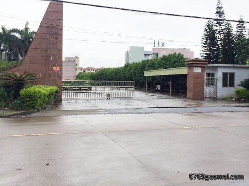 工厂大门