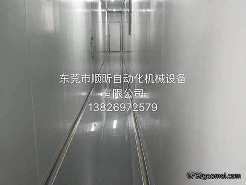 自动喷涂设备