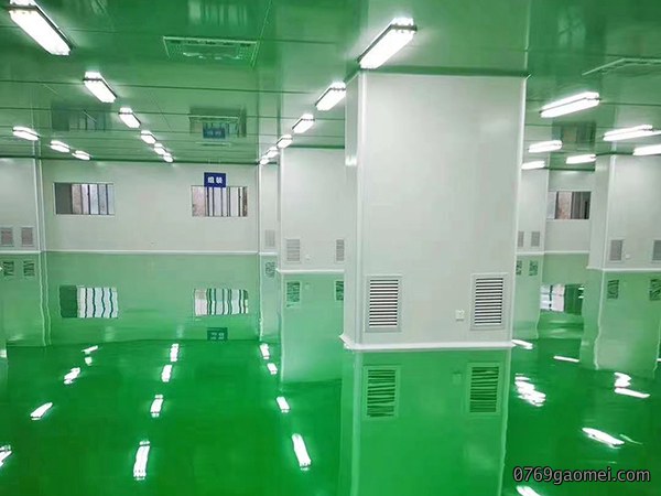 无尘车间