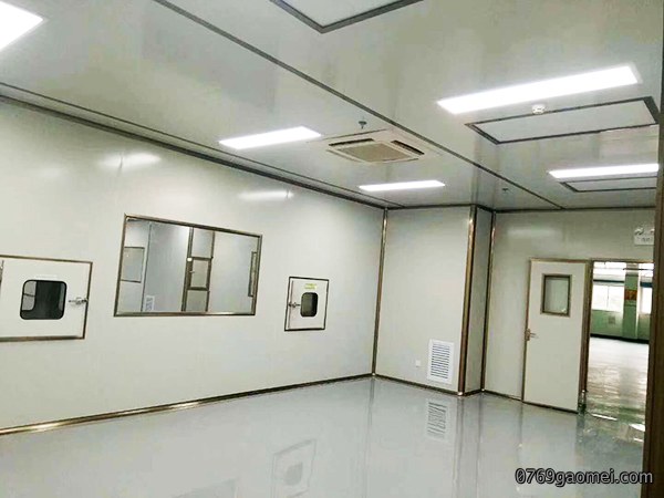 无尘车间