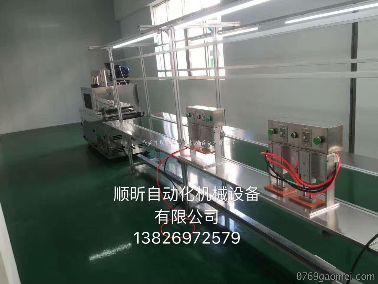 顺昕自动喷油线