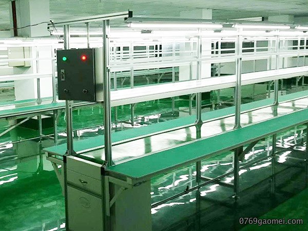 自动电子装配流水线