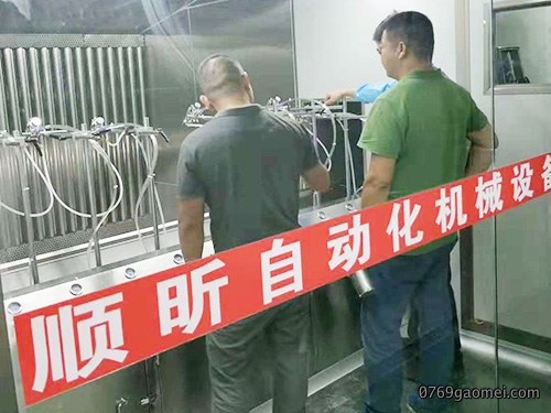 自动涂装设备
