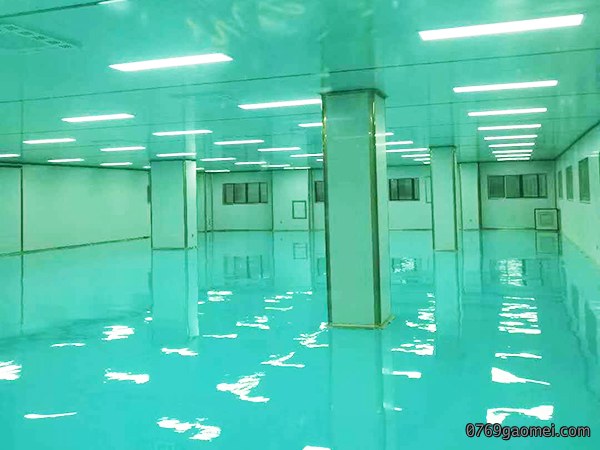 无尘车间