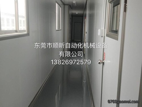 自动喷涂设备