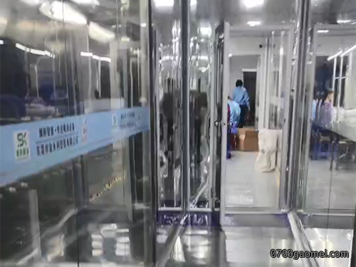 地轨式塑胶喷涂线