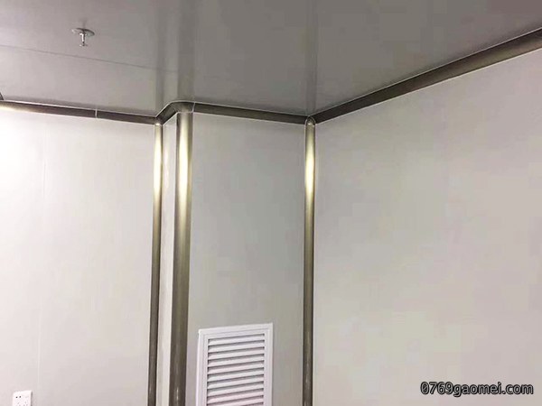 无尘车间