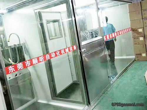 自动涂装设备