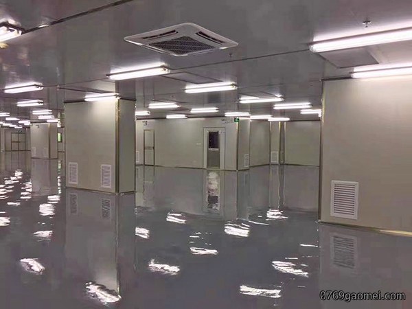 无尘车间