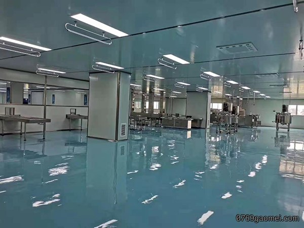 无尘车间