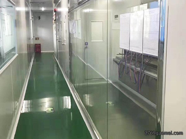 地轨式自动喷涂线