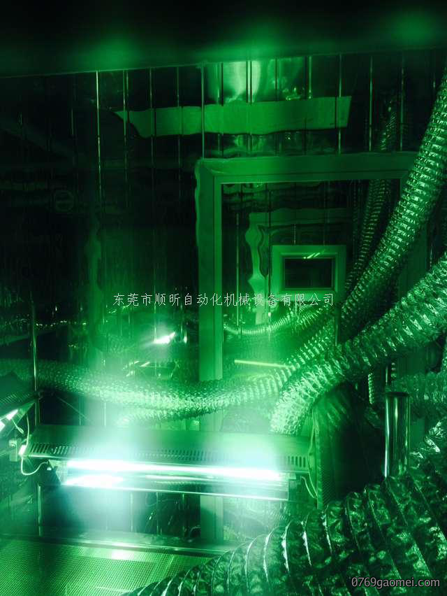 顺昕UV 自动线